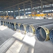 casing tube